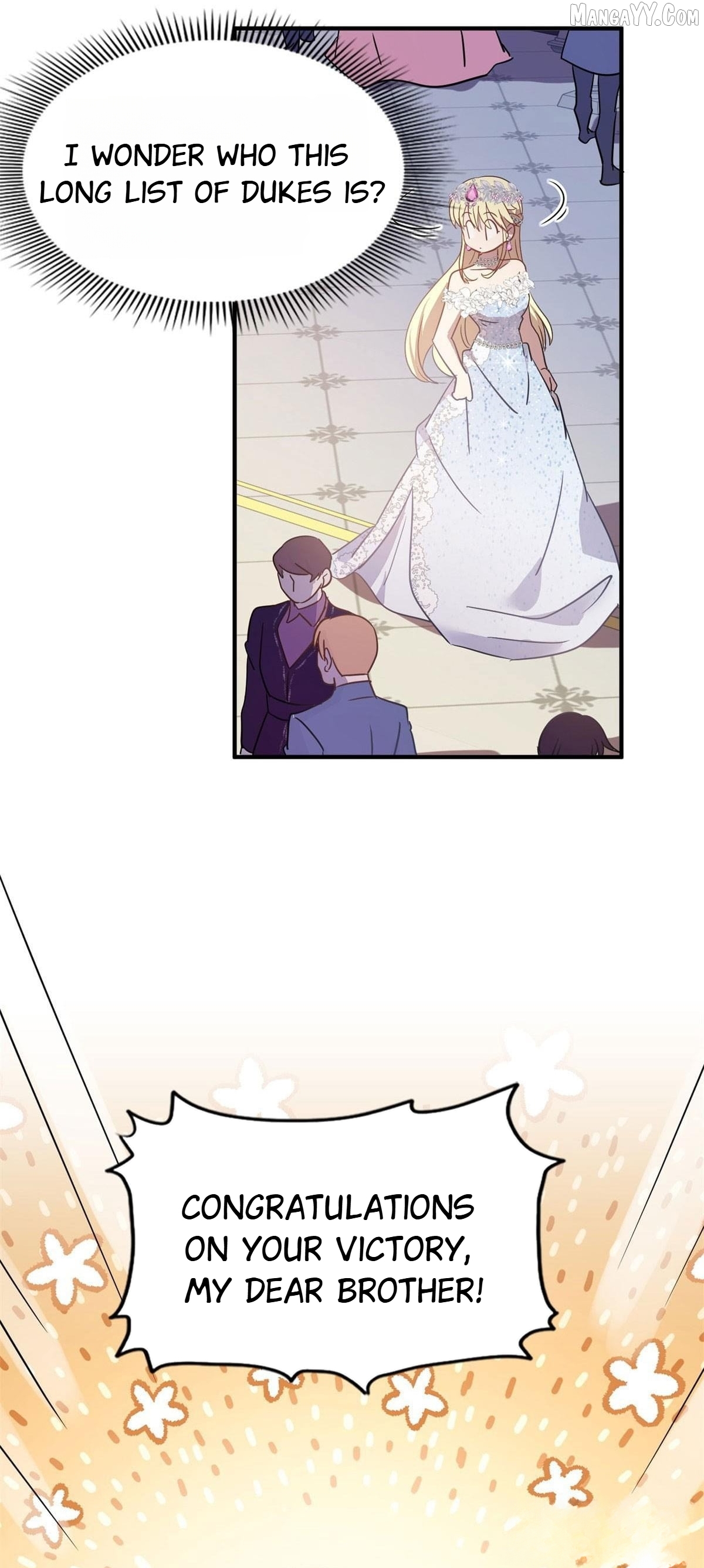 Don't Embarrass Me Chapter 96 - page 13